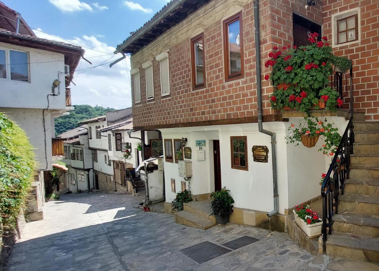 Studio Paradise Veliko Tarnovo Exteriér fotografie
