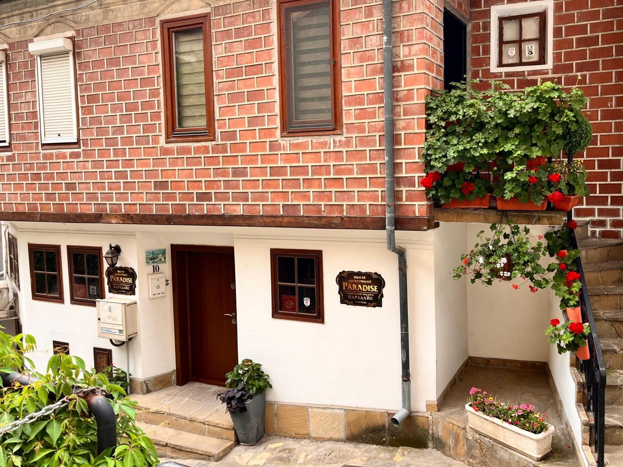 Studio Paradise Veliko Tarnovo Exteriér fotografie